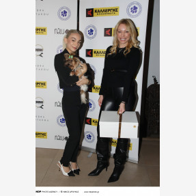 Η Αλεξάνδρα Παναγιώταρου και το “Alexandra Panagiotarou Shop” γιόρτασαν την “National Love Your Pet Day” στηρίζοντας την “Πανελλήνια Ομάδα Κατά της Κακοποίησης των Ζώων” με αρωγό της εκδήλωσης την εταιρεία “Kallergis Machines”!