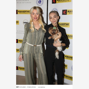 Η Αλεξάνδρα Παναγιώταρου και το “Alexandra Panagiotarou Shop” γιόρτασαν την “National Love Your Pet Day” στηρίζοντας την “Πανελλήνια Ομάδα Κατά της Κακοποίησης των Ζώων” με αρωγό της εκδήλωσης την εταιρεία “Kallergis Machines”!