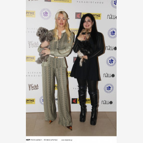 Η Αλεξάνδρα Παναγιώταρου και το “Alexandra Panagiotarou Shop” γιόρτασαν την “National Love Your Pet Day” στηρίζοντας την “Πανελλήνια Ομάδα Κατά της Κακοποίησης των Ζώων” με αρωγό της εκδήλωσης την εταιρεία “Kallergis Machines”!