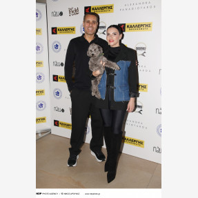 Η Αλεξάνδρα Παναγιώταρου και το “Alexandra Panagiotarou Shop” γιόρτασαν την “National Love Your Pet Day” στηρίζοντας την “Πανελλήνια Ομάδα Κατά της Κακοποίησης των Ζώων” με αρωγό της εκδήλωσης την εταιρεία “Kallergis Machines”!