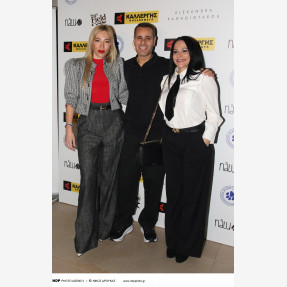 Η Αλεξάνδρα Παναγιώταρου και το “Alexandra Panagiotarou Shop” γιόρτασαν την “National Love Your Pet Day” στηρίζοντας την “Πανελλήνια Ομάδα Κατά της Κακοποίησης των Ζώων” με αρωγό της εκδήλωσης την εταιρεία “Kallergis Machines”!