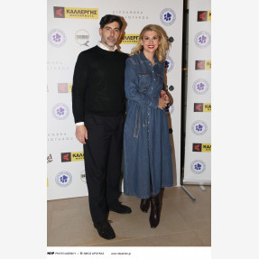 Η Αλεξάνδρα Παναγιώταρου και το “Alexandra Panagiotarou Shop” γιόρτασαν την “National Love Your Pet Day” στηρίζοντας την “Πανελλήνια Ομάδα Κατά της Κακοποίησης των Ζώων” με αρωγό της εκδήλωσης την εταιρεία “Kallergis Machines”!