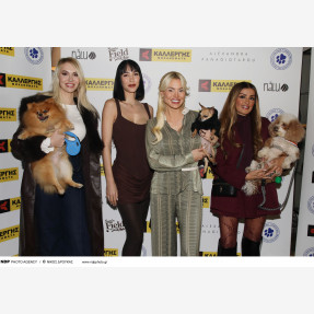 Η Αλεξάνδρα Παναγιώταρου και το “Alexandra Panagiotarou Shop” γιόρτασαν την “National Love Your Pet Day” στηρίζοντας την “Πανελλήνια Ομάδα Κατά της Κακοποίησης των Ζώων” με αρωγό της εκδήλωσης την εταιρεία “Kallergis Machines”!