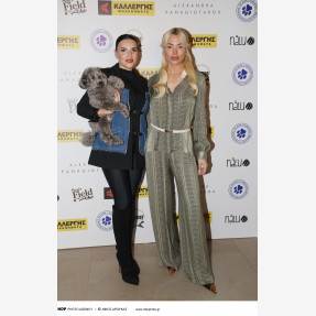 Η Αλεξάνδρα Παναγιώταρου και το “Alexandra Panagiotarou Shop” γιόρτασαν την “National Love Your Pet Day” στηρίζοντας την “Πανελλήνια Ομάδα Κατά της Κακοποίησης των Ζώων” με αρωγό της εκδήλωσης την εταιρεία “Kallergis Machines”!