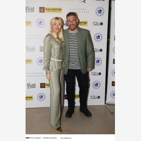 Η Αλεξάνδρα Παναγιώταρου και το “Alexandra Panagiotarou Shop” γιόρτασαν την “National Love Your Pet Day” στηρίζοντας την “Πανελλήνια Ομάδα Κατά της Κακοποίησης των Ζώων” με αρωγό της εκδήλωσης την εταιρεία “Kallergis Machines”!