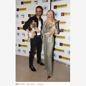 Η Αλεξάνδρα Παναγιώταρου και το “Alexandra Panagiotarou Shop” γιόρτασαν την “National Love Your Pet Day” στηρίζοντας την “Πανελλήνια Ομάδα Κατά της Κακοποίησης των Ζώων” με αρωγό της εκδήλωσης την εταιρεία “Kallergis Machines”!