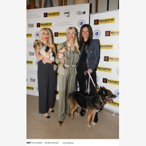 Η Αλεξάνδρα Παναγιώταρου και το “Alexandra Panagiotarou Shop” γιόρτασαν την “National Love Your Pet Day” στηρίζοντας την “Πανελλήνια Ομάδα Κατά της Κακοποίησης των Ζώων” με αρωγό της εκδήλωσης την εταιρεία “Kallergis Machines”!