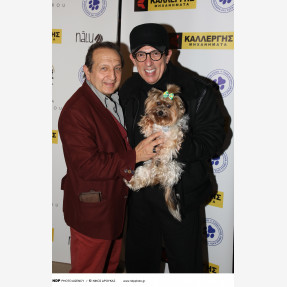 Η Αλεξάνδρα Παναγιώταρου και το “Alexandra Panagiotarou Shop” γιόρτασαν την “National Love Your Pet Day” στηρίζοντας την “Πανελλήνια Ομάδα Κατά της Κακοποίησης των Ζώων” με αρωγό της εκδήλωσης την εταιρεία “Kallergis Machines”!