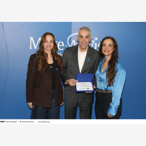 Παγκόσμια Ημέρα Κατά του Καρκίνου Παιδικής και Εφηβικής Ηλικίας: Συγκινητικό φιλανθρωπικό event στο Make-A-Wish Ελλάδος, με πρωτοβουλία του Χρήστου Τεντόμα!
