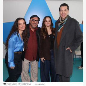 Παγκόσμια Ημέρα Κατά του Καρκίνου Παιδικής και Εφηβικής Ηλικίας: Συγκινητικό φιλανθρωπικό event στο Make-A-Wish Ελλάδος, με πρωτοβουλία του Χρήστου Τεντόμα!