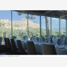 Helios Brain: Η νέα εποχή της Ζωντανής Νοημοσύνης ξεκίνησε επίσημα στην εκδήλωση κοπής πίτας της εταιρείας στο εμβληματικό “Dionysos Zonar’s” με φόντο την Ακρόπολη