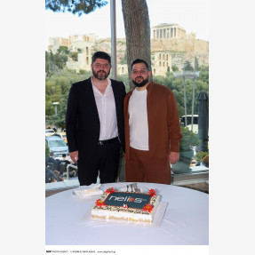 Helios Brain: Η νέα εποχή της Ζωντανής Νοημοσύνης ξεκίνησε επίσημα στην εκδήλωση κοπής πίτας της εταιρείας στο εμβληματικό “Dionysos Zonar’s” με φόντο την Ακρόπολη