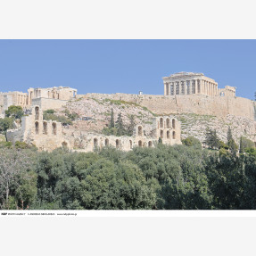 Helios Brain: Η νέα εποχή της Ζωντανής Νοημοσύνης ξεκίνησε επίσημα στην εκδήλωση κοπής πίτας της εταιρείας στο εμβληματικό “Dionysos Zonar’s” με φόντο την Ακρόπολη