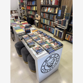 Το πολυσυζητημένο βιβλίο «Ένα ταξίδι αυτοενδυνάμωσης» του Έλληνα Ομογενή Γιώργου Γουλτίδη, που ήρθε να αλλάξει το mindset μιας ολόκληρης γενιάς, συνεχίζει να ταξιδεύει σε ολόκληρη την Ευρώπη.