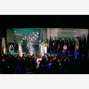 Το “Cap St Georges Hotel & Resort” φιλοξενεί την πιο σημαντική διοργάνωση, το Παγκόσμιο Πρωτάθλημα Σκακιού της “FIDE Candidates Tournament 2026” και έτσι  η Κύπρος έκανε……Ματ….στο σκάκι!