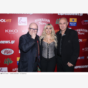Τα βραβεία που ξεχώρισαν στα “3rd Influencers Awards”, ένα glamοrous event - θεσμός αφιερωμένο στους Έλληνες influencers, στην καρδιά της Αθηναϊκής Ριβιέρας!