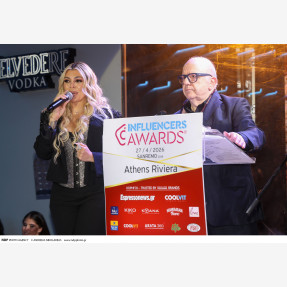 Τα βραβεία που ξεχώρισαν στα “3rd Influencers Awards”, ένα glamοrous event - θεσμός αφιερωμένο στους Έλληνες influencers, στην καρδιά της Αθηναϊκής Ριβιέρας!