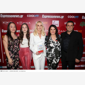 Τα βραβεία που ξεχώρισαν στα “3rd Influencers Awards”, ένα glamοrous event - θεσμός αφιερωμένο στους Έλληνες influencers, στην καρδιά της Αθηναϊκής Ριβιέρας!