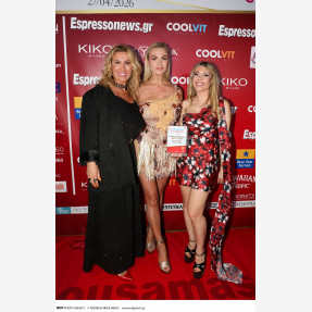 Τα βραβεία που ξεχώρισαν στα “3rd Influencers Awards”, ένα glamοrous event - θεσμός αφιερωμένο στους Έλληνες influencers, στην καρδιά της Αθηναϊκής Ριβιέρας!