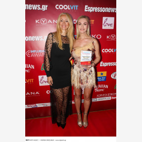 Τα βραβεία που ξεχώρισαν στα “3rd Influencers Awards”, ένα glamοrous event - θεσμός αφιερωμένο στους Έλληνες influencers, στην καρδιά της Αθηναϊκής Ριβιέρας!