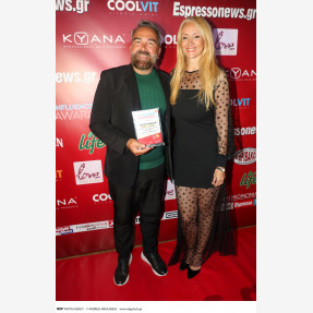 Τα βραβεία που ξεχώρισαν στα “3rd Influencers Awards”, ένα glamοrous event - θεσμός αφιερωμένο στους Έλληνες influencers, στην καρδιά της Αθηναϊκής Ριβιέρας!