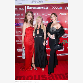 Τα βραβεία που ξεχώρισαν στα “3rd Influencers Awards”, ένα glamοrous event - θεσμός αφιερωμένο στους Έλληνες influencers, στην καρδιά της Αθηναϊκής Ριβιέρας!