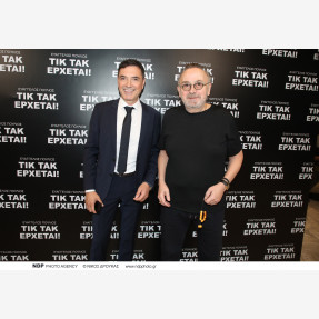 “ΤΙΚ ΤΑΚ ΕΡΧΕΤΑΙ!”: Με απόλυτη επιτυχία πραγματοποιήθηκε η παρουσίαση του νέου βιβλίου του Ευάγγελου Πούλιου από τις Εκδόσεις “Πεδίο” στην κατάμεστη αίθουσα του Ωδείου Αθηνών!