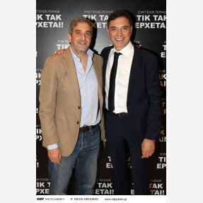 “ΤΙΚ ΤΑΚ ΕΡΧΕΤΑΙ!”: Με απόλυτη επιτυχία πραγματοποιήθηκε η παρουσίαση του νέου βιβλίου του Ευάγγελου Πούλιου από τις Εκδόσεις “Πεδίο” στην κατάμεστη αίθουσα του Ωδείου Αθηνών!