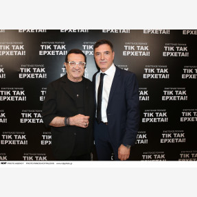 “ΤΙΚ ΤΑΚ ΕΡΧΕΤΑΙ!”: Με απόλυτη επιτυχία πραγματοποιήθηκε η παρουσίαση του νέου βιβλίου του Ευάγγελου Πούλιου από τις Εκδόσεις “Πεδίο” στην κατάμεστη αίθουσα του Ωδείου Αθηνών!