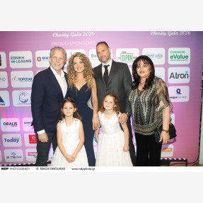 Λαμπερό Charity Gala Dinner από την κοινωνική οργάνωση «Είμαστε Ένα», για τη στήριξη του Γενικού Νοσοκομείου Παίδων “Η Αγία Σοφία”, υπό την αιγίδα του Υπουργείου Κοινωνικής Συνοχής και Οικογένειας και με τη στήριξη και αρωγή του Υπουργείου Υγείας, στο Εθνικό Μουσείο Φυσικής Ιστορίας “Γουλανδρή”.