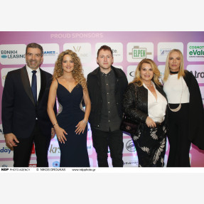 Λαμπερό Charity Gala Dinner από την κοινωνική οργάνωση «Είμαστε Ένα», για τη στήριξη του Γενικού Νοσοκομείου Παίδων “Η Αγία Σοφία”, υπό την αιγίδα του Υπουργείου Κοινωνικής Συνοχής και Οικογένειας και με τη στήριξη και αρωγή του Υπουργείου Υγείας, στο Εθνικό Μουσείο Φυσικής Ιστορίας “Γουλανδρή”.