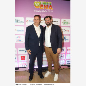Λαμπερό Charity Gala Dinner από την κοινωνική οργάνωση «Είμαστε Ένα», για τη στήριξη του Γενικού Νοσοκομείου Παίδων “Η Αγία Σοφία”, υπό την αιγίδα του Υπουργείου Κοινωνικής Συνοχής και Οικογένειας και με τη στήριξη και αρωγή του Υπουργείου Υγείας, στο Εθνικό Μουσείο Φυσικής Ιστορίας “Γουλανδρή”.
