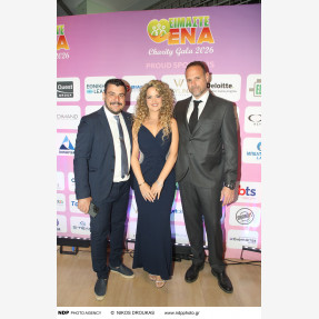 Λαμπερό Charity Gala Dinner από την κοινωνική οργάνωση «Είμαστε Ένα», για τη στήριξη του Γενικού Νοσοκομείου Παίδων “Η Αγία Σοφία”, υπό την αιγίδα του Υπουργείου Κοινωνικής Συνοχής και Οικογένειας και με τη στήριξη και αρωγή του Υπουργείου Υγείας, στο Εθνικό Μουσείο Φυσικής Ιστορίας “Γουλανδρή”.