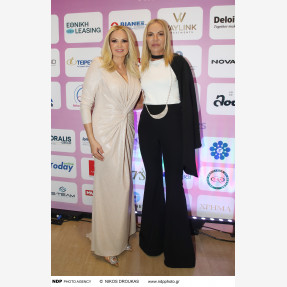 Λαμπερό Charity Gala Dinner από την κοινωνική οργάνωση «Είμαστε Ένα», για τη στήριξη του Γενικού Νοσοκομείου Παίδων “Η Αγία Σοφία”, υπό την αιγίδα του Υπουργείου Κοινωνικής Συνοχής και Οικογένειας και με τη στήριξη και αρωγή του Υπουργείου Υγείας, στο Εθνικό Μουσείο Φυσικής Ιστορίας “Γουλανδρή”.