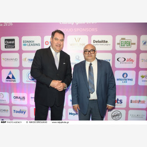 Λαμπερό Charity Gala Dinner από την κοινωνική οργάνωση «Είμαστε Ένα», για τη στήριξη του Γενικού Νοσοκομείου Παίδων “Η Αγία Σοφία”, υπό την αιγίδα του Υπουργείου Κοινωνικής Συνοχής και Οικογένειας και με τη στήριξη και αρωγή του Υπουργείου Υγείας, στο Εθνικό Μουσείο Φυσικής Ιστορίας “Γουλανδρή”.