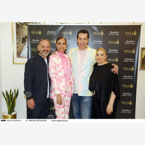 “YALA Perfumes”: Ένα ξεχωριστό Grand Opening Event που δεν έλειπε κανείς, εντός του γνωστού “Atelier Marina Galani” !