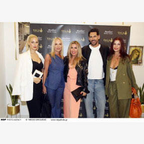 “YALA Perfumes”: Ένα ξεχωριστό Grand Opening Event που δεν έλειπε κανείς, εντός του γνωστού “Atelier Marina Galani” !