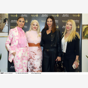 “YALA Perfumes”: Ένα ξεχωριστό Grand Opening Event που δεν έλειπε κανείς, εντός του γνωστού “Atelier Marina Galani” !