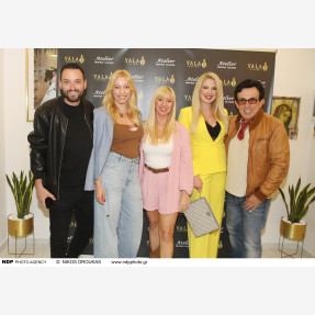 “YALA Perfumes”: Ένα ξεχωριστό Grand Opening Event που δεν έλειπε κανείς, εντός του γνωστού “Atelier Marina Galani” !