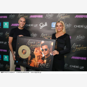 Ο ΝΙΝΟ και η JOSEPHINE μάγεψαν περισσότερους από 7.000 θεατές στο City Garden Festival και γιόρτασαν την απονομή του Χρυσού Single «Τι κάνεις;»!