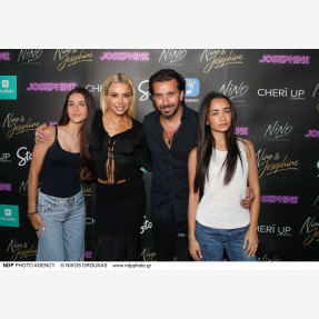 Ο ΝΙΝΟ και η JOSEPHINE μάγεψαν περισσότερους από 7.000 θεατές στο City Garden Festival και γιόρτασαν την απονομή του Χρυσού Single «Τι κάνεις;»!