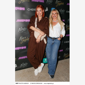 Ο ΝΙΝΟ και η JOSEPHINE μάγεψαν περισσότερους από 7.000 θεατές στο City Garden Festival και γιόρτασαν την απονομή του Χρυσού Single «Τι κάνεις;»!