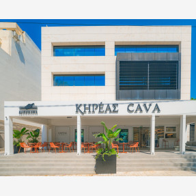 «Κάβα Κηρέας»: Η κάβα που αλλάζει τα δεδομένα στα Νότια Προάστια είναι το επόμενο premium spirits & deli hotspot!