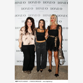 Το αγαπημένο «Romeo Club» επιστρέφει με το πιο νεανικό πρόγραμμα της νέας σεζόν και πρωταγωνιστές τους ταλαντούχους Χρήστο Σαντικάι και Εύη Κουλκουβίνη!