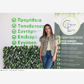 Λαμπεροί επισκέπτες και αγαπημένα πρόσωπα της ελληνικής showbiz στις μοναδικές εγκαταστάσεις της «Grass Luxury» στη Βάρη.