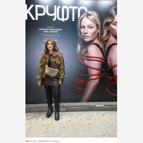 Θέατρο Αλάμπρα.Πρεμιέρα "Το κρυφτό"